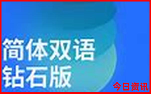 现在旅游哪个地方不热